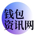 TP钱包的“以太链”究竟指哪条链？从注册到支付安全的全景解读